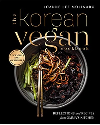the korean vegan vegan cookbook